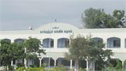 Campus Building